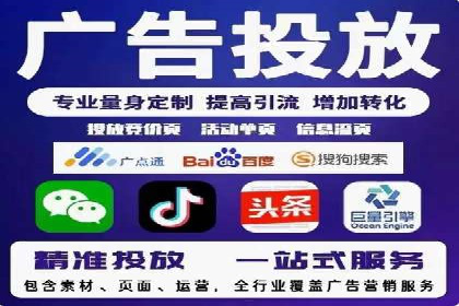 竞价SEM托管实战案例分享会